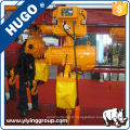 Industrial Electric Chain Hoist 380V 220V